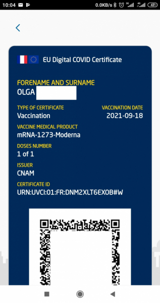 Сертификат о прививке вакциной, одобренной в Европе, EUDCC или гринпасс