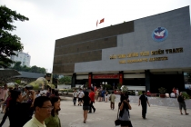 Сайгон. Музей военной истории.