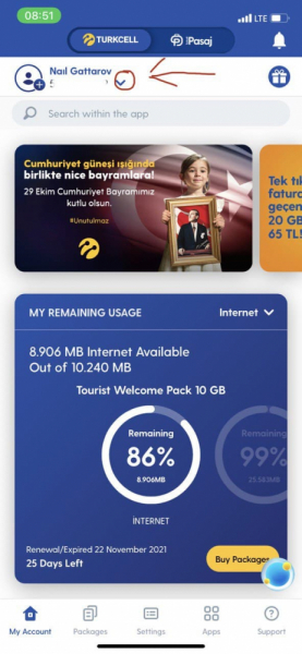 Турция: сотовая связь и мобильный интернет от А до Я