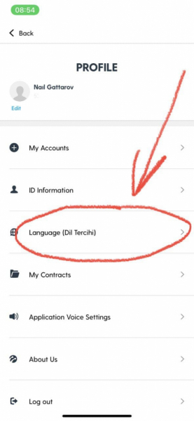 Турция: сотовая связь и мобильный интернет от А до Я