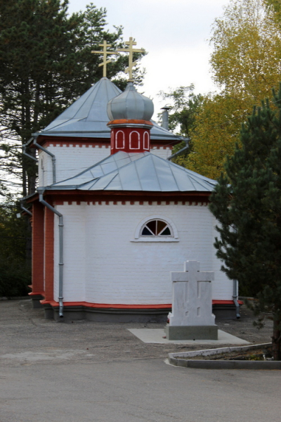 Кисловодск