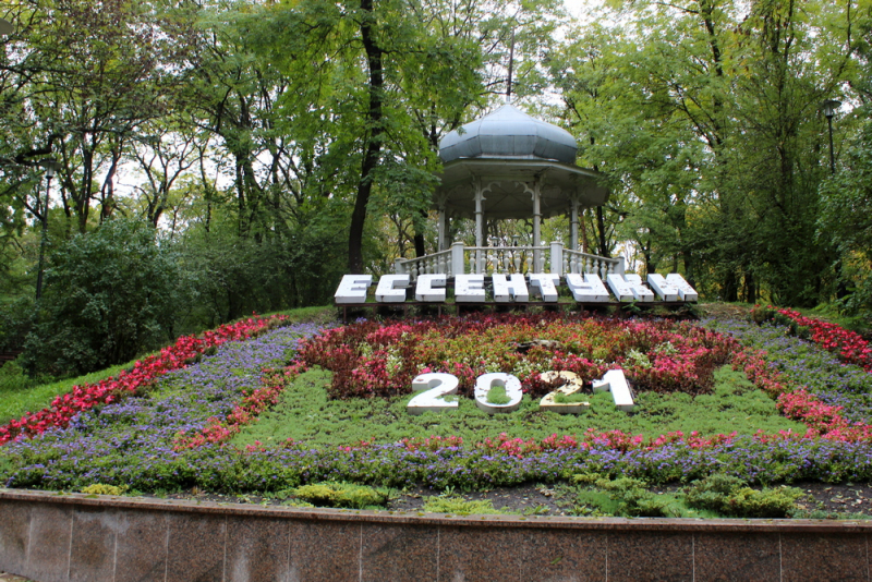 Ессентуки. В курортном парке