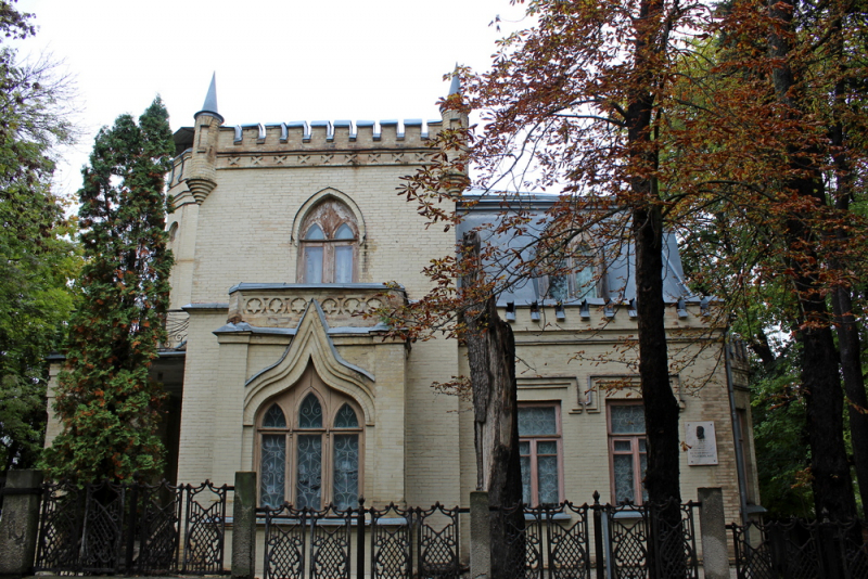 Ессентуки
