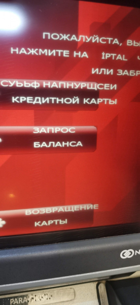 От Анталии до Муглы на велосипедах. Осенний пробег. Октябрь 2021.