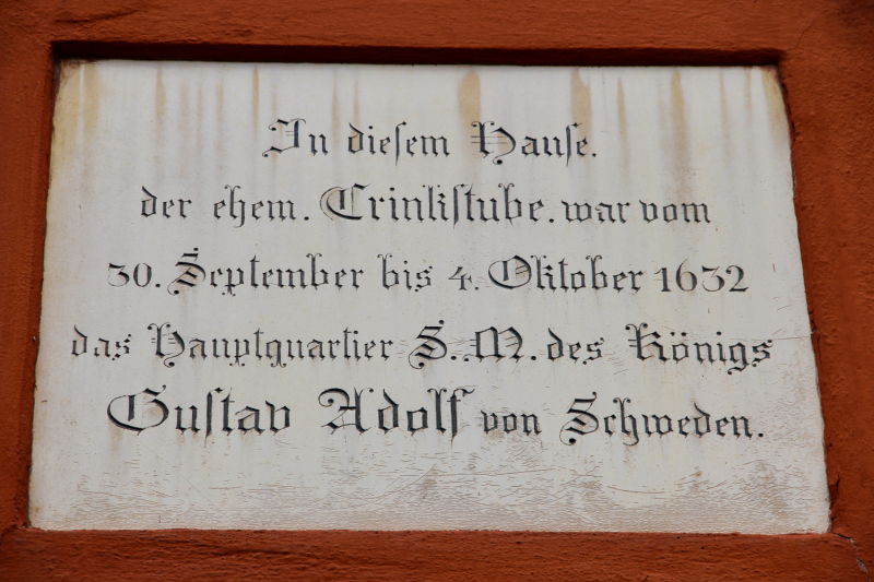 Осенний марафон 2021 г.