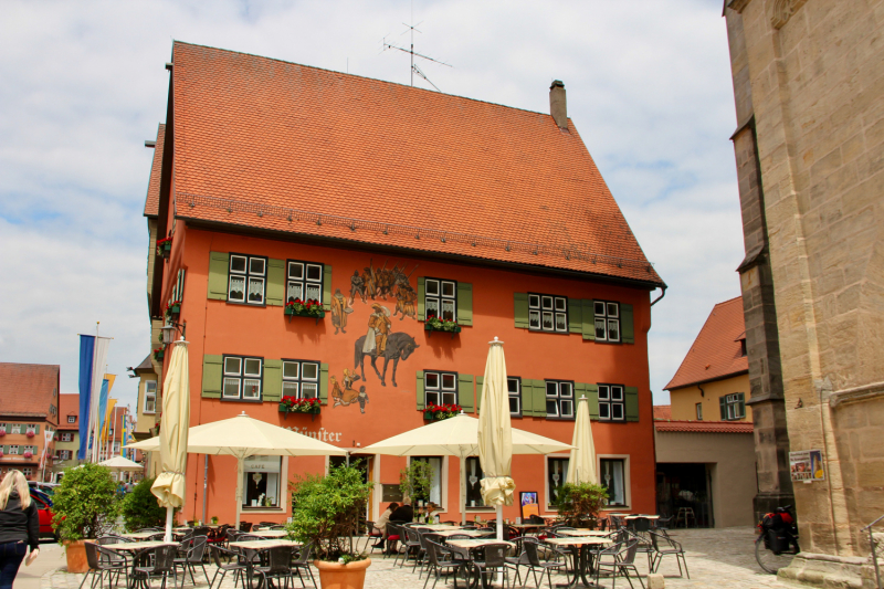 Осенний марафон 2021 г.