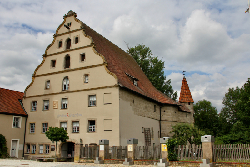 Осенний марафон 2021 г.