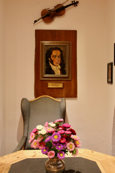 Осенний марафон 2021 г.