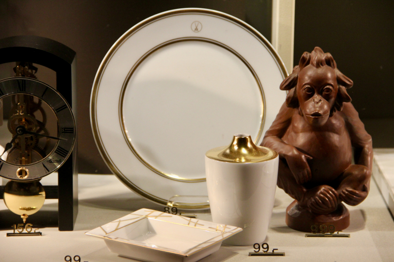 Осенний марафон 2021 г.