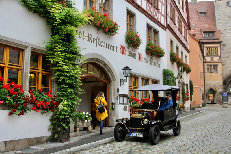 Осенний марафон 2021 г.