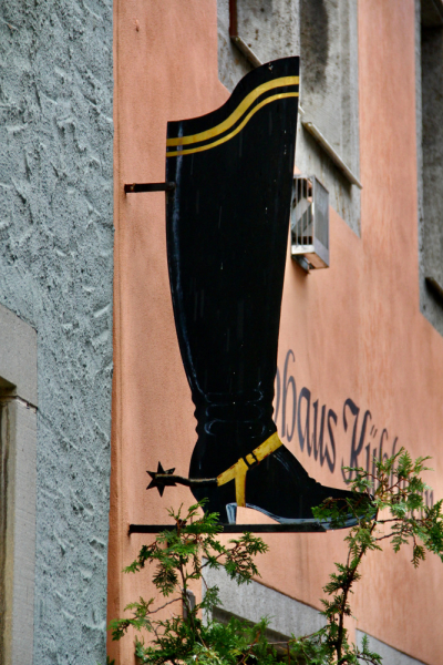 Осенний марафон 2021 г.