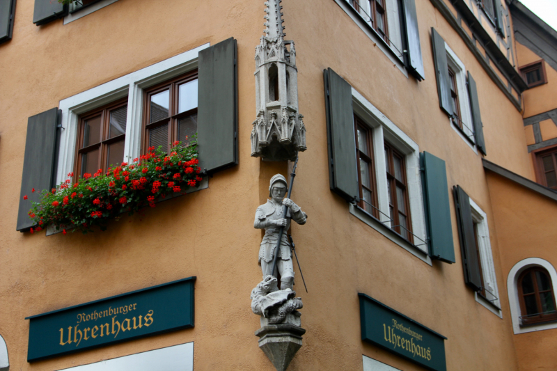 Осенний марафон 2021 г.