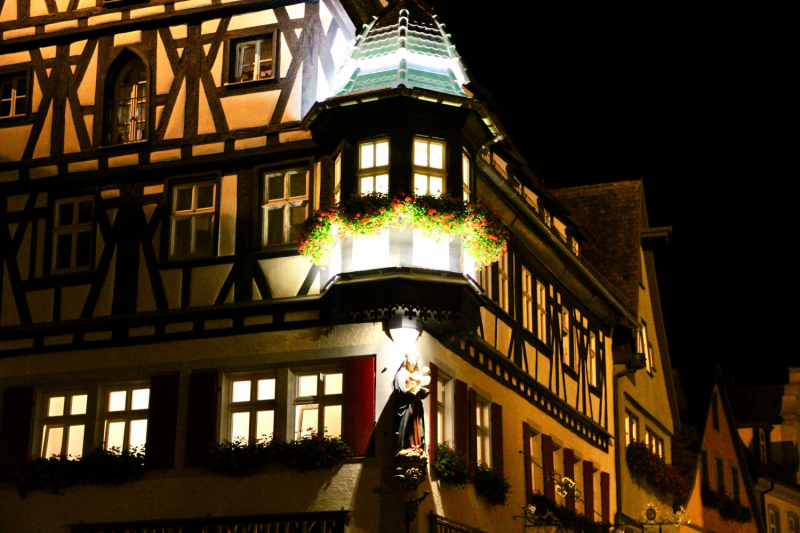 Осенний марафон 2021 г.