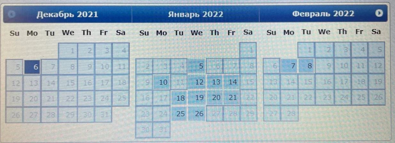 Виза в США для граждан России в Польше: подача в Варшаве (B1/B2)