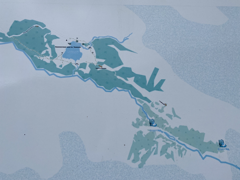 Осенняя Камчатка и заснеженный Горелый, 20-26.09.21