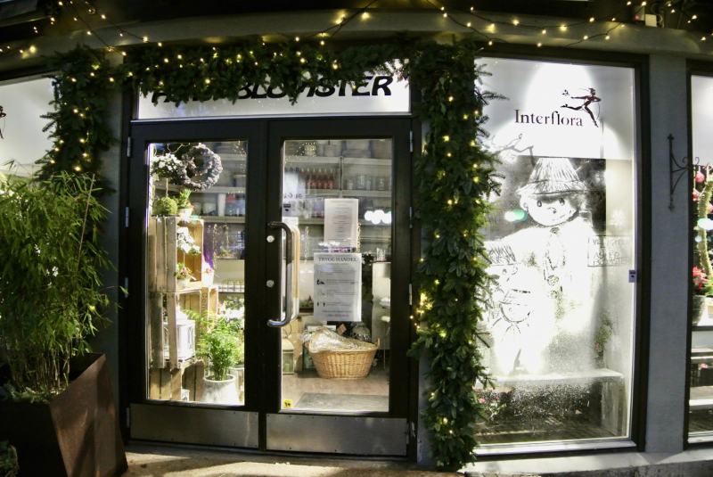 Пока мы ждем..