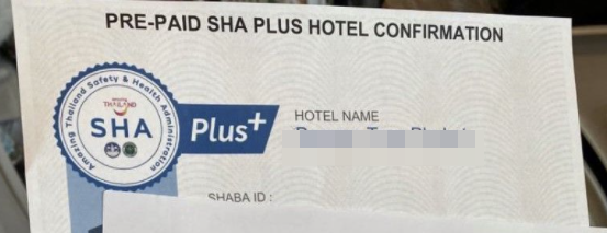 Бронирование SHA+ отелей в Таиланде