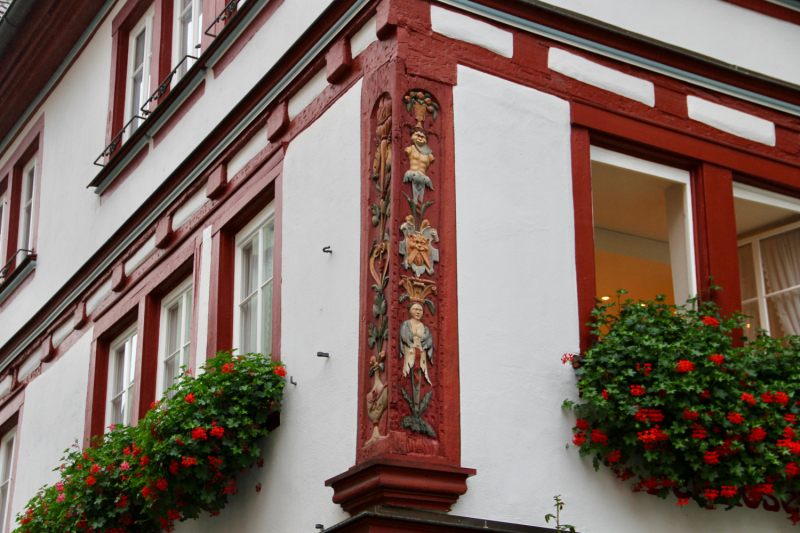 Осенний марафон 2021 г.