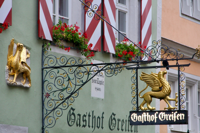 Осенний марафон 2021 г.