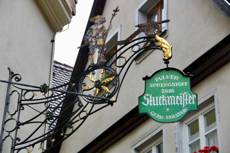 Осенний марафон 2021 г.