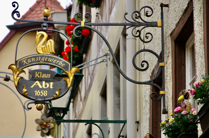 Осенний марафон 2021 г.