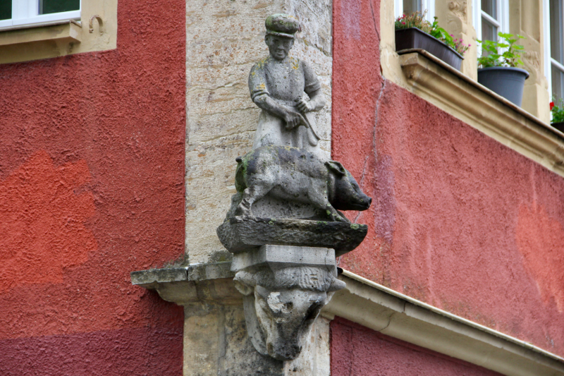 Осенний марафон 2021 г.