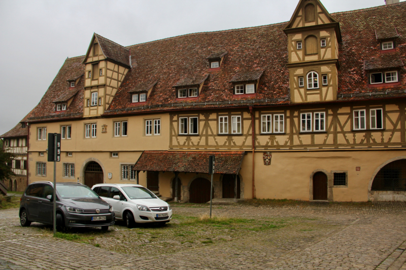 Осенний марафон 2021 г.