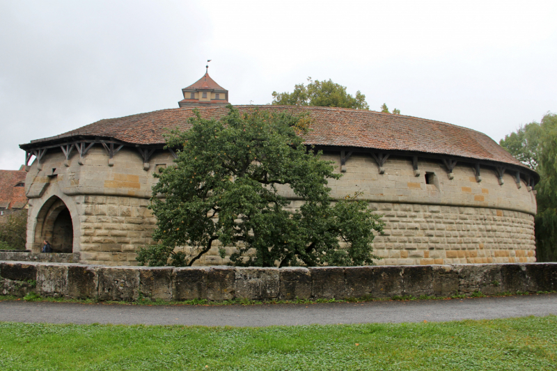 Осенний марафон 2021 г.