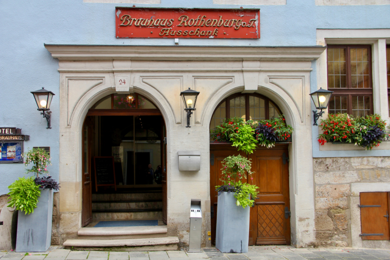 Осенний марафон 2021 г.