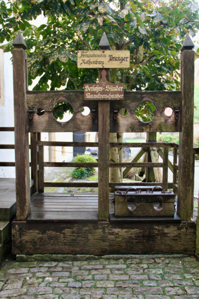 Осенний марафон 2021 г.