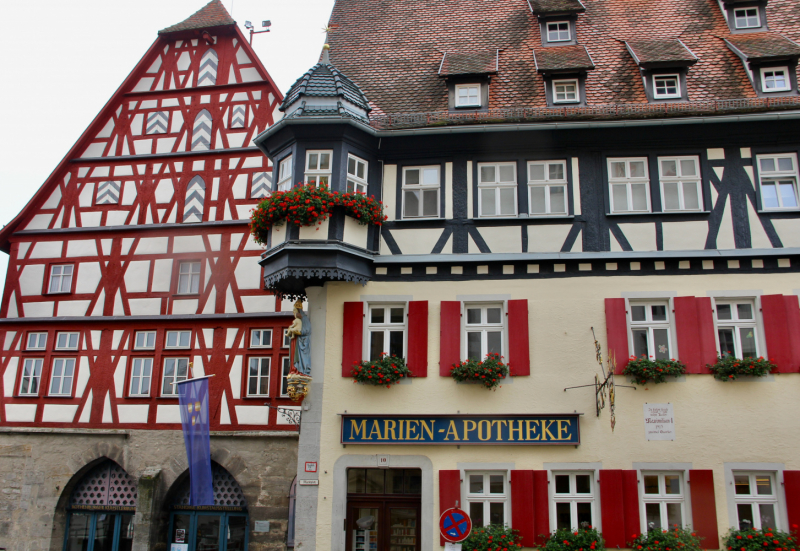 Осенний марафон 2021 г.