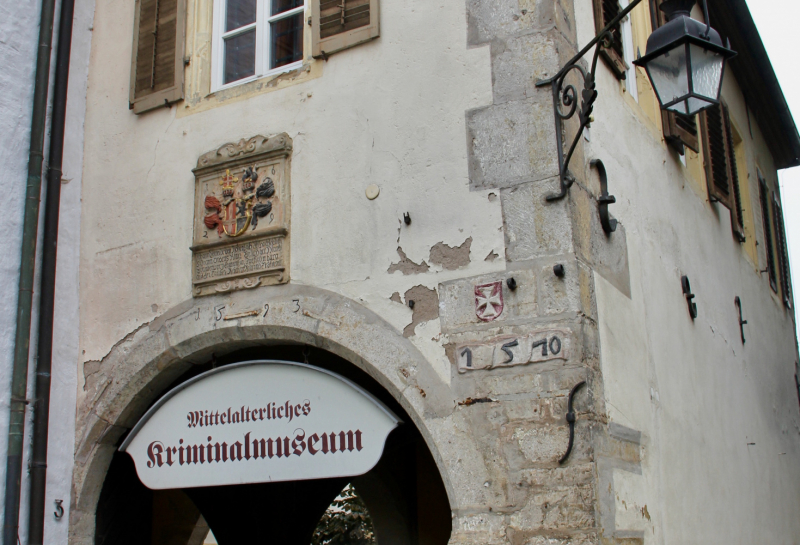 Осенний марафон 2021 г.