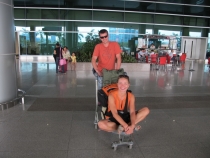 Сайгон. Аэропорт.