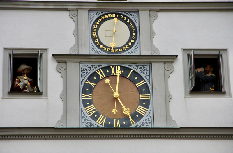 Осенний марафон 2021 г.