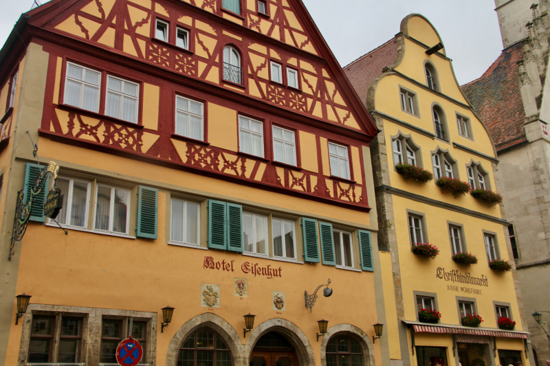 Осенний марафон 2021 г.