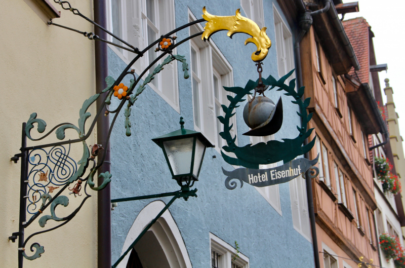 Осенний марафон 2021 г.