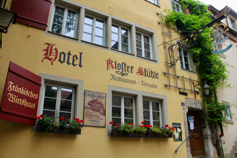 Осенний марафон 2021 г.