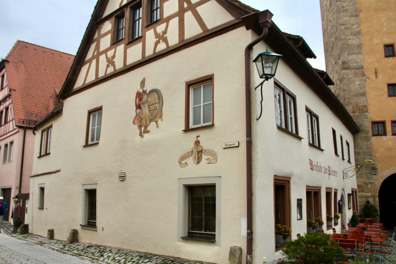 Осенний марафон 2021 г.