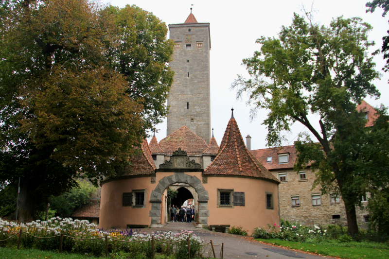 Осенний марафон 2021 г.