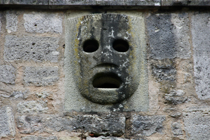 Осенний марафон 2021 г.