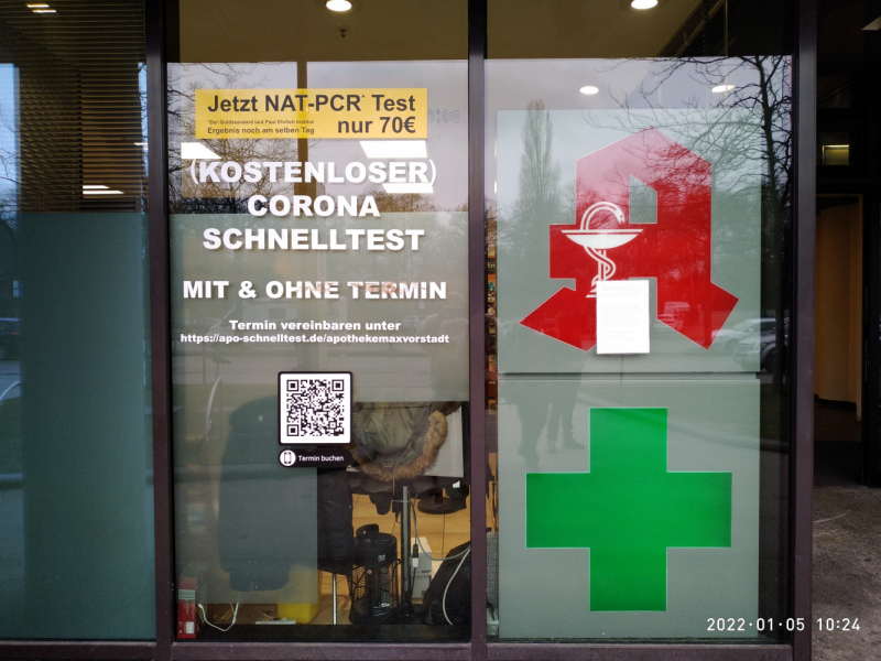 Ограничения из-за COVID в Германии последние новости