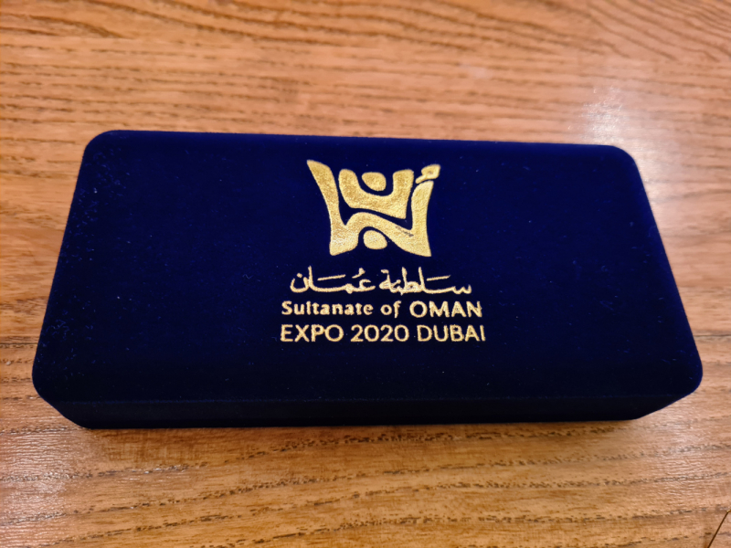 Экспо 2020 в Дубае.