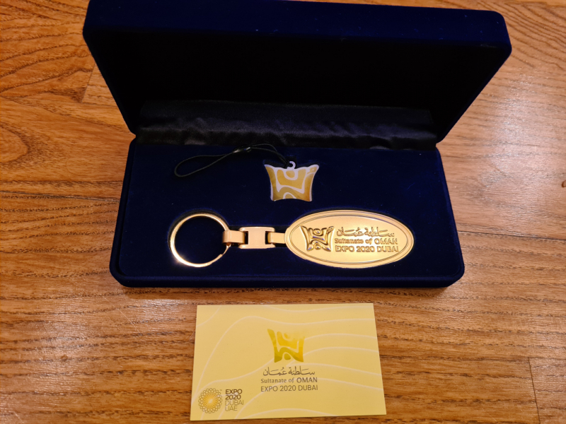Экспо 2020 в Дубае.