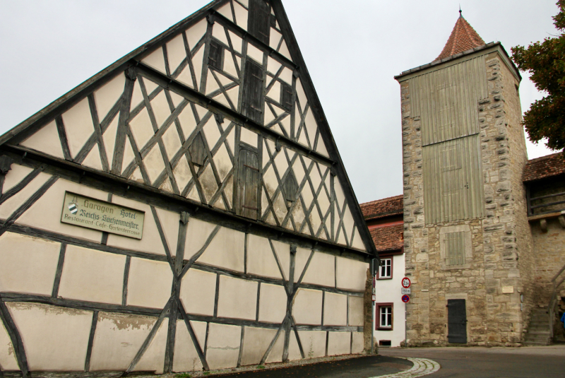 Осенний марафон 2021 г.