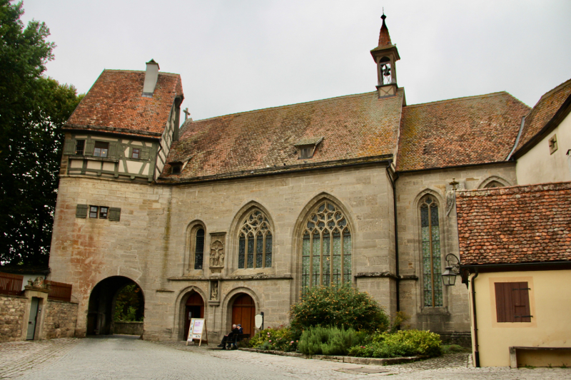 Осенний марафон 2021 г.