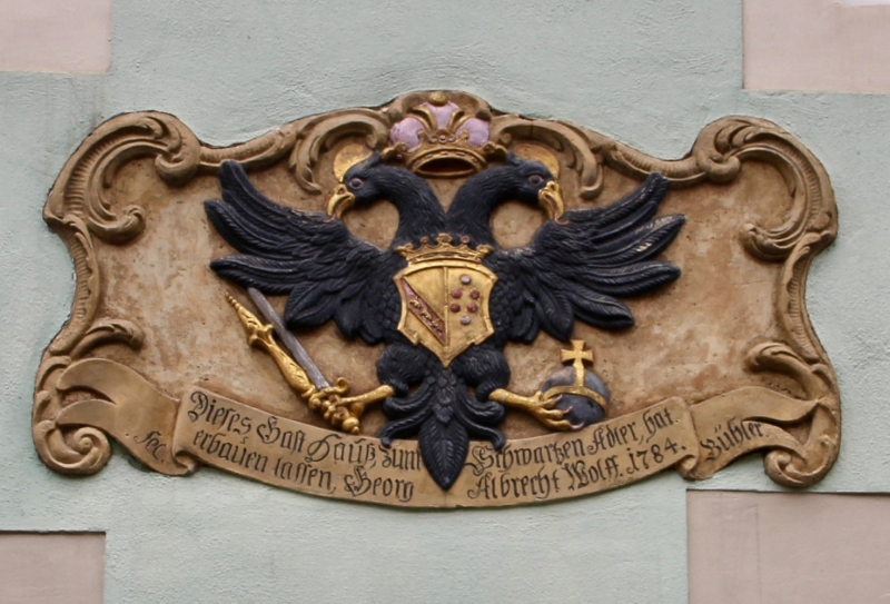 Осенний марафон 2021 г.