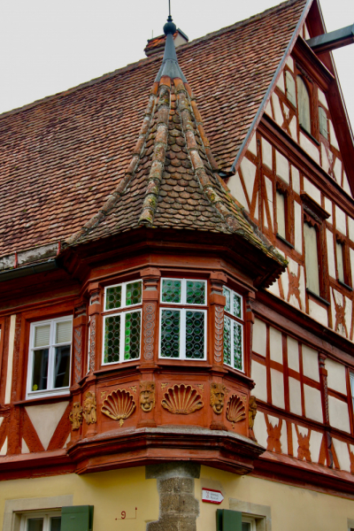 Осенний марафон 2021 г.