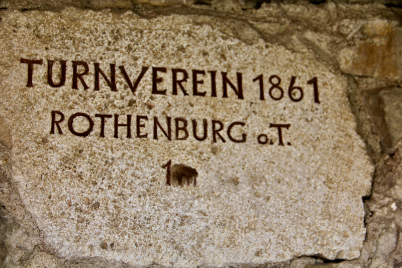 Осенний марафон 2021 г.