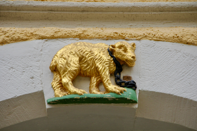 Осенний марафон 2021 г.