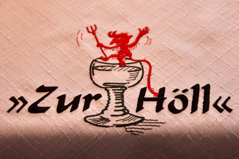 Осенний марафон 2021 г.